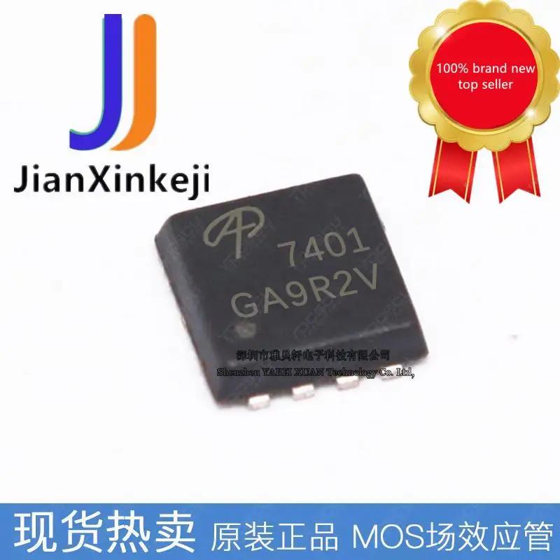20pcs 100% ű  AON7401L AON7401 7401 DFN-8 P ä 30V SMD MOS Ʃ  